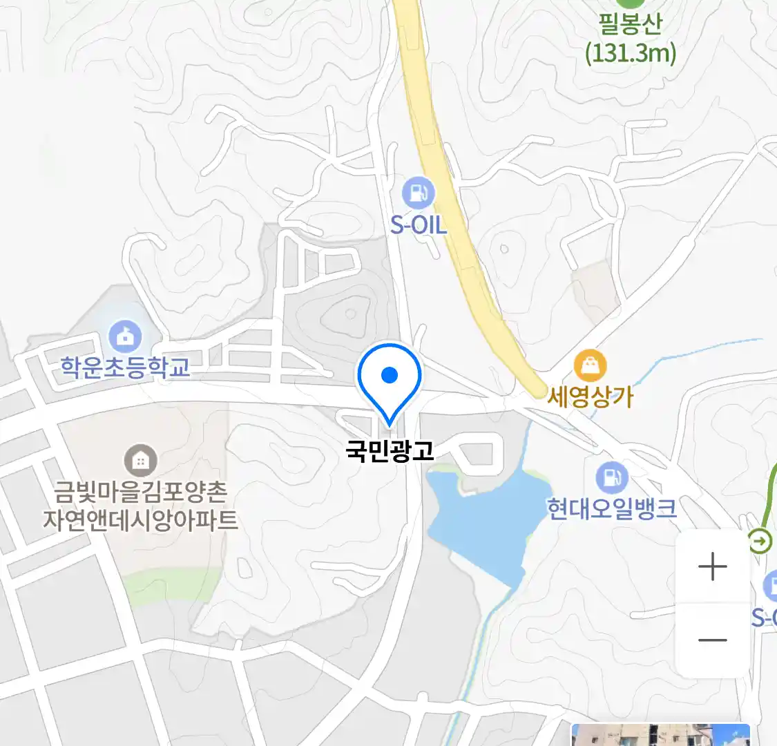 국민광고 위치