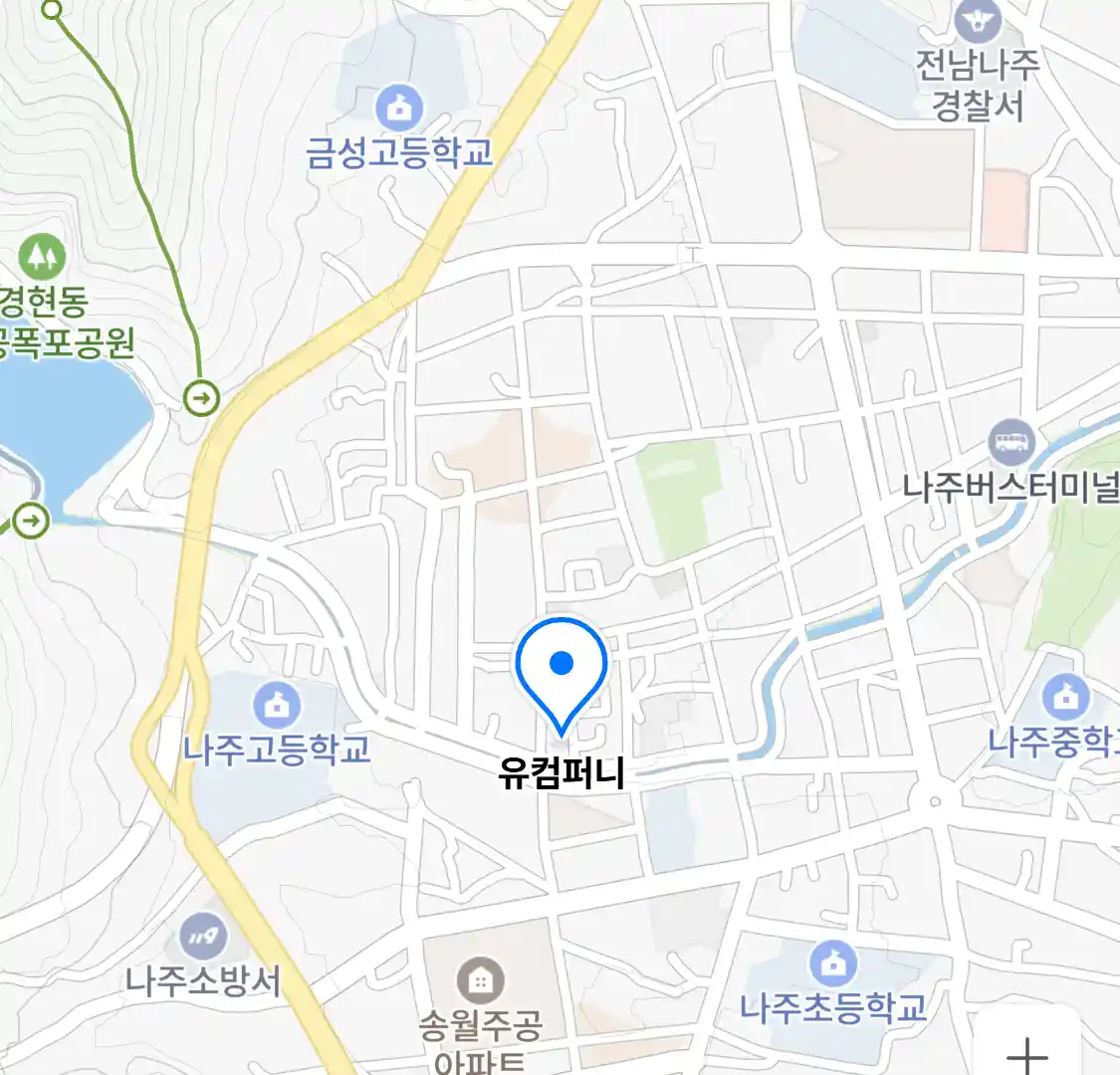 나주시 금남동 마케팅_유컴퍼니