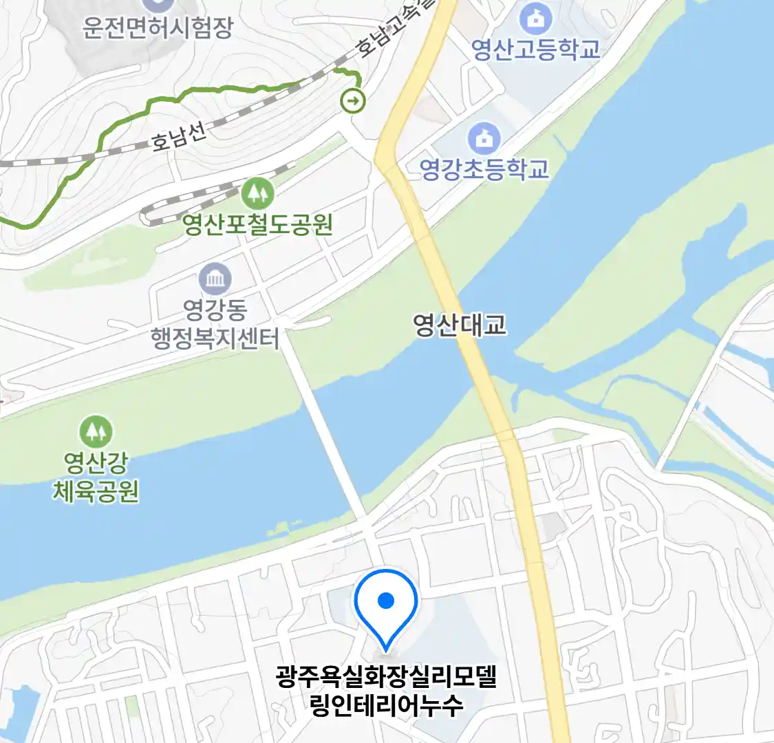 광주욕실화장실리모델링인테리어누수 위치