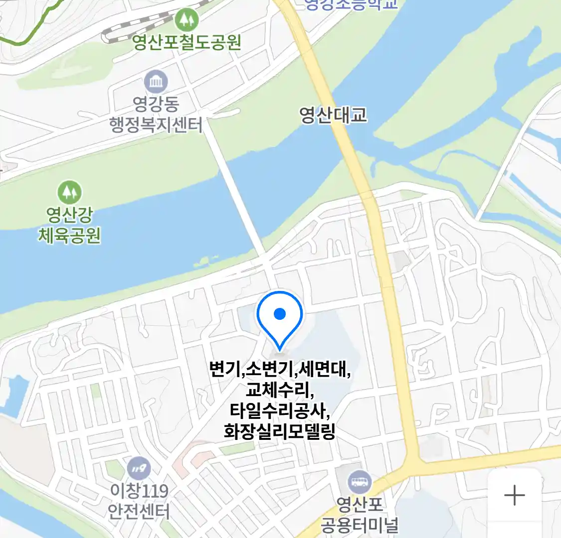 변기,소변기,세면대,교체수리,타일수리공사,화장실리모델링 위치