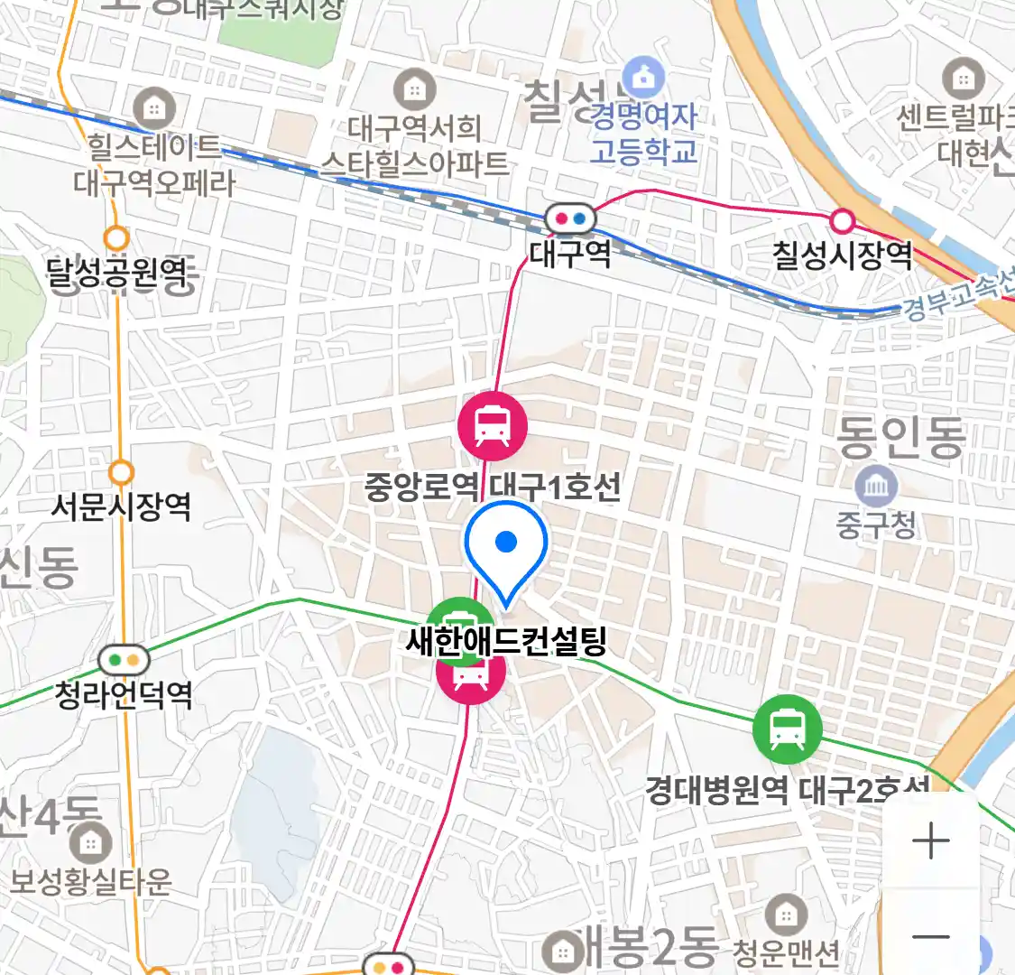 새한애드컨설팅 위치