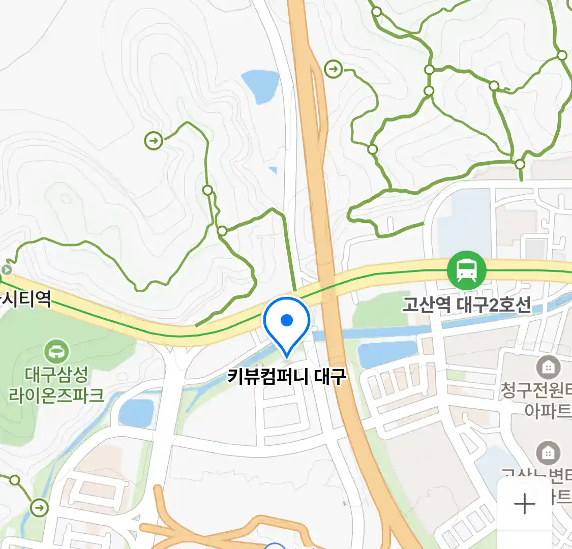 키뷰컴퍼니 대구 위치