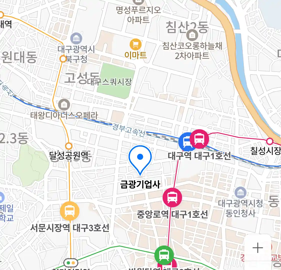 금광기업사 위치