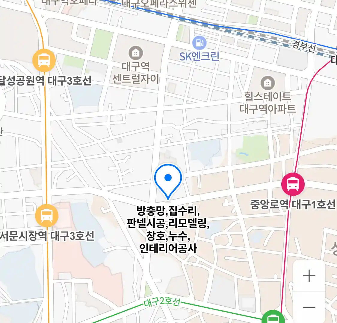 방충망,집수리,판넬시공,리모델링,창호,누수,인테리어공사 위치