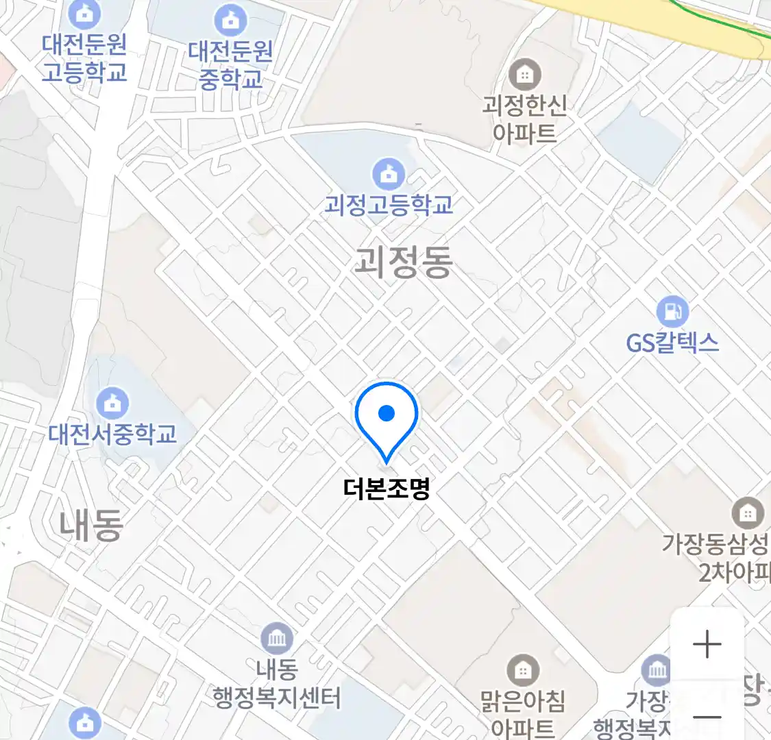 더본조명 위치