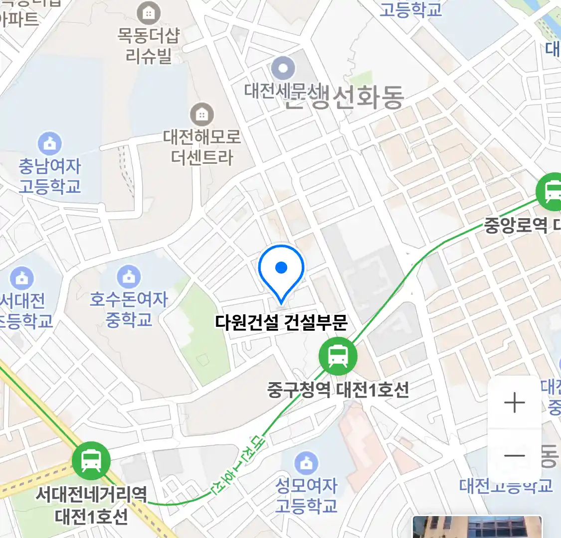 다원건설 건설부문 위치