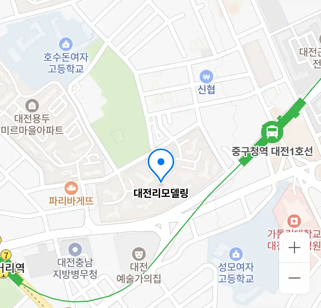 대전리모델링 위치