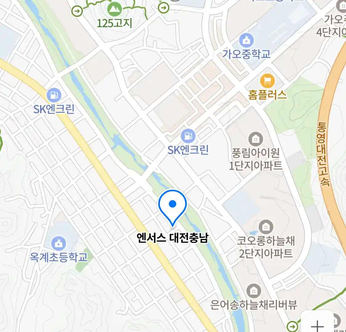 엔서스 대전충남 위치