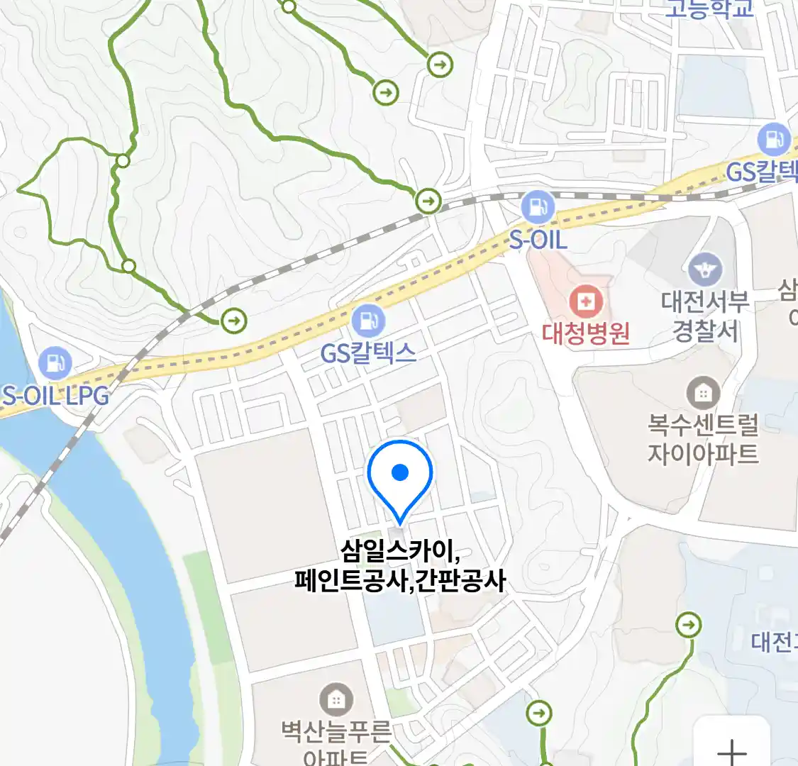 삼일스카이,페인트공사,간판공사 위치