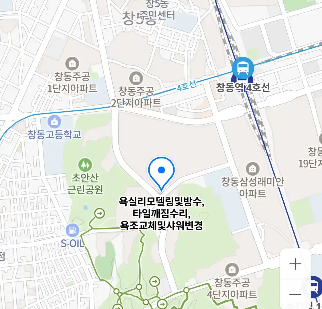욕실리모델링및방수,타일깨짐수리,욕조교체및샤워변경 위치