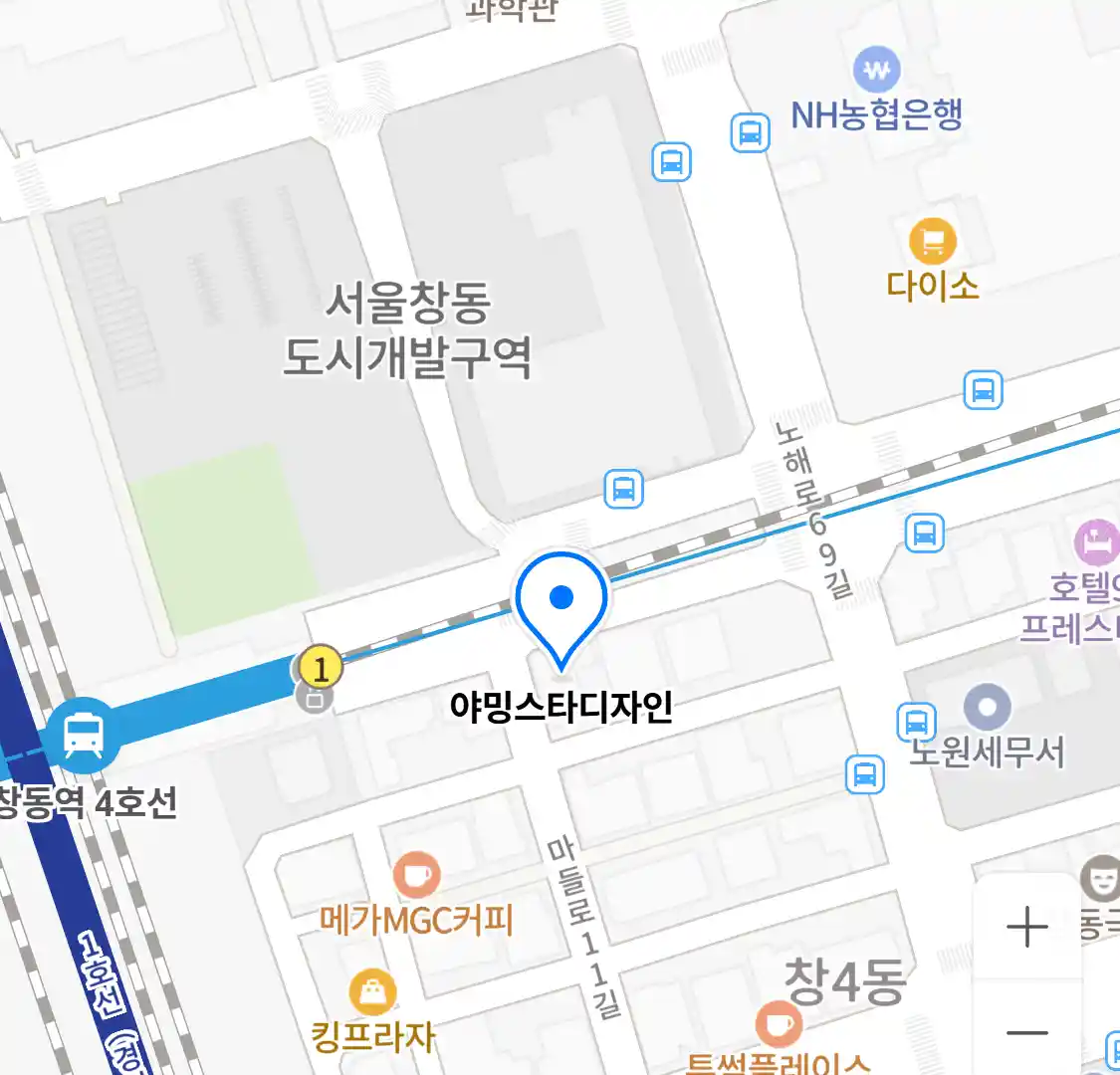야밍스타디자인 위치