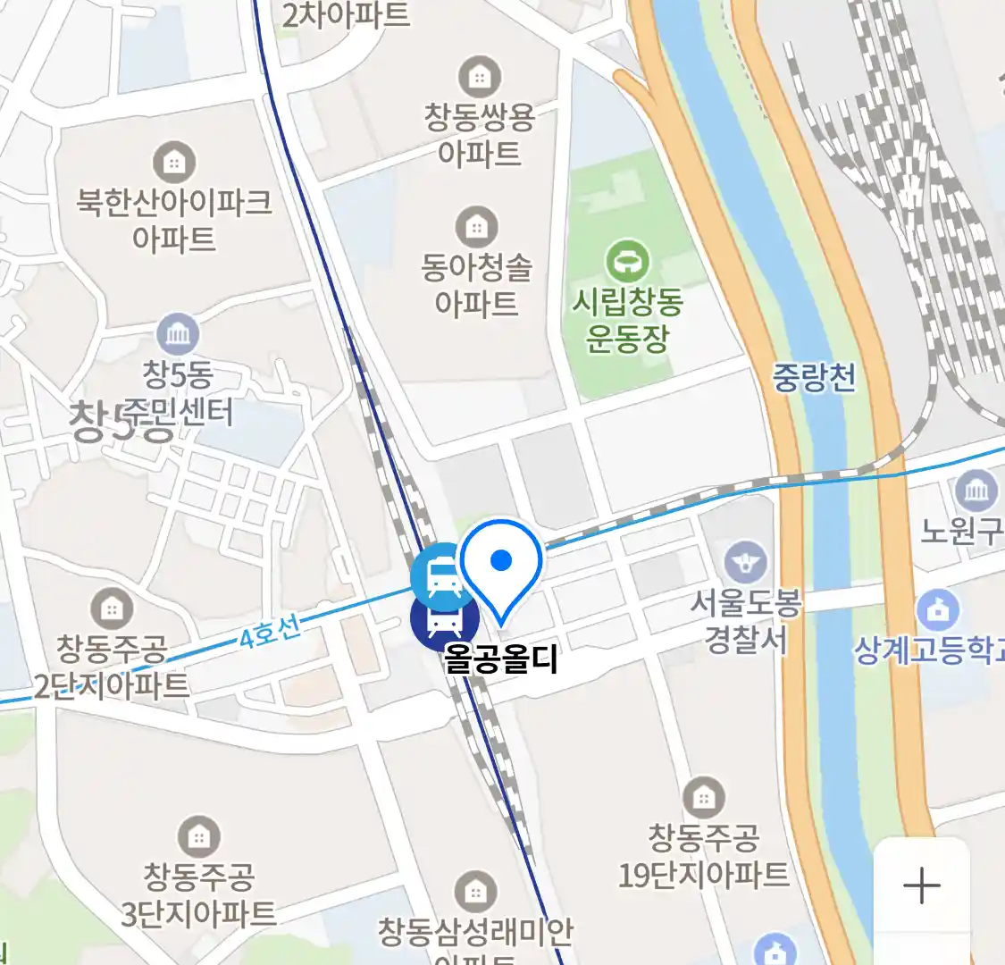올공올디 위치