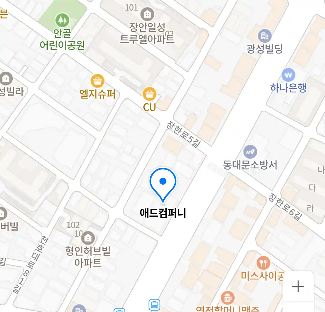 애드컴퍼니 위치