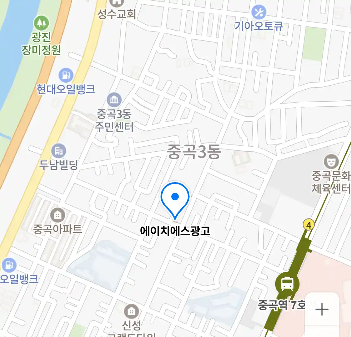 에이치에스광고 위치