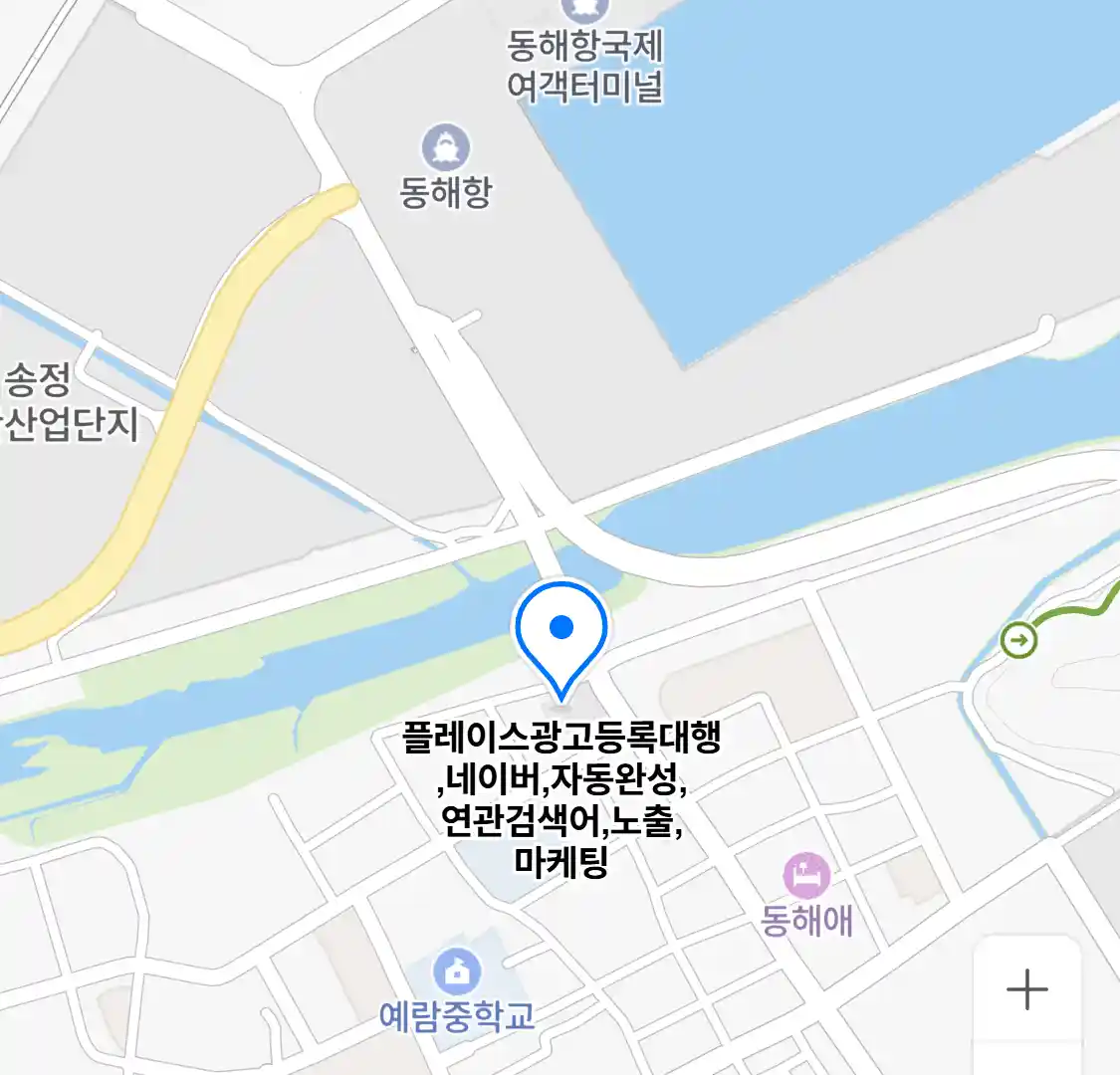 플레이스광고등록대행,네이버,자동완성,연관검색어,노출,마케팅 위치