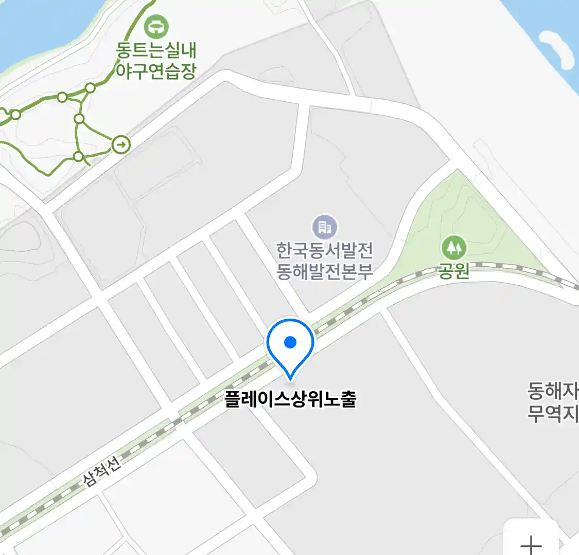 플레이스상위노출 위치