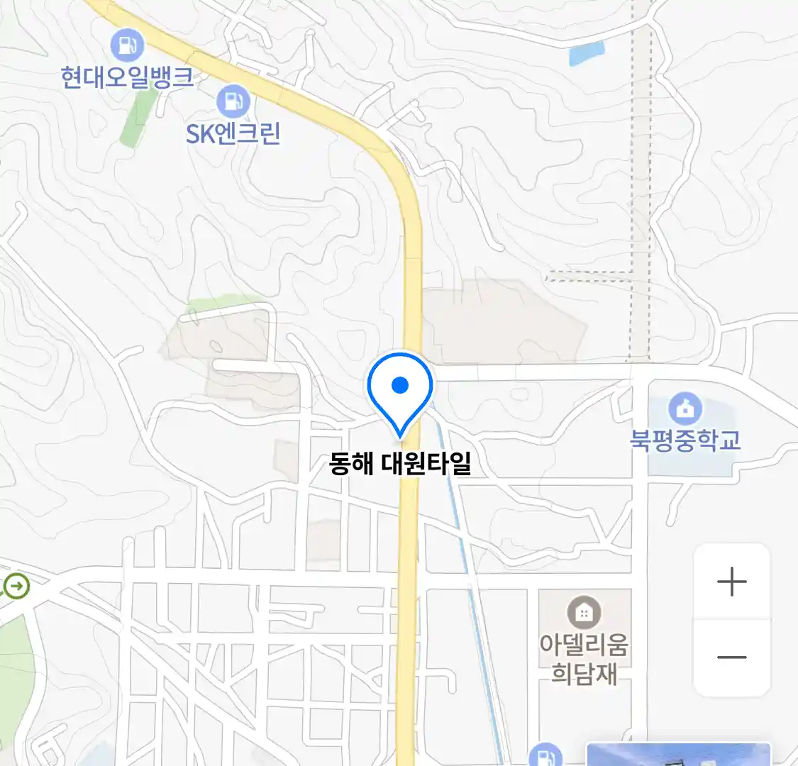 동해 대원타일 위치