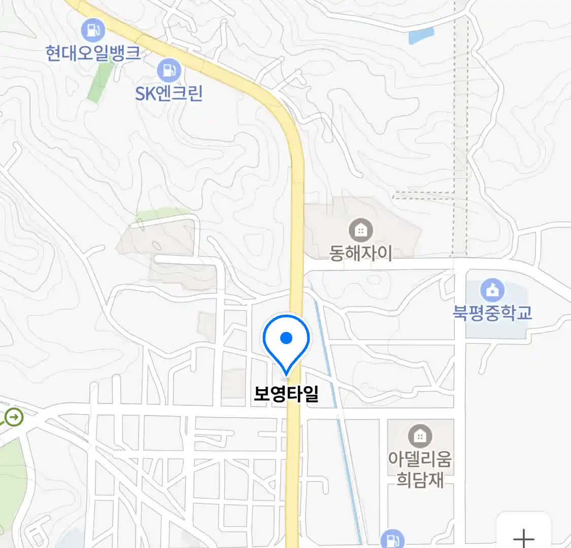 보영타일 위치