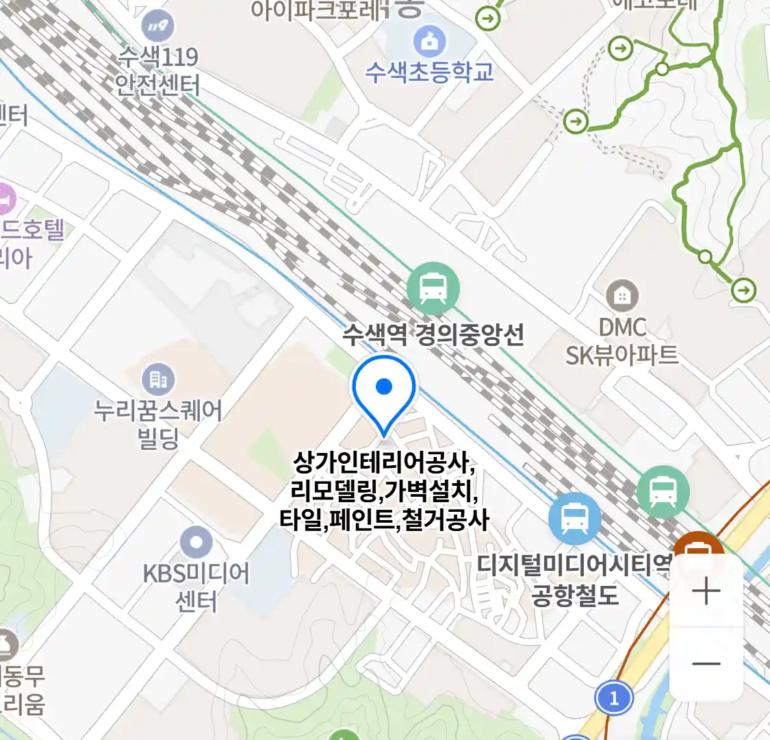 상가인테리어공사,리모델링,가벽설치,타일,페인트,철거공사 위치