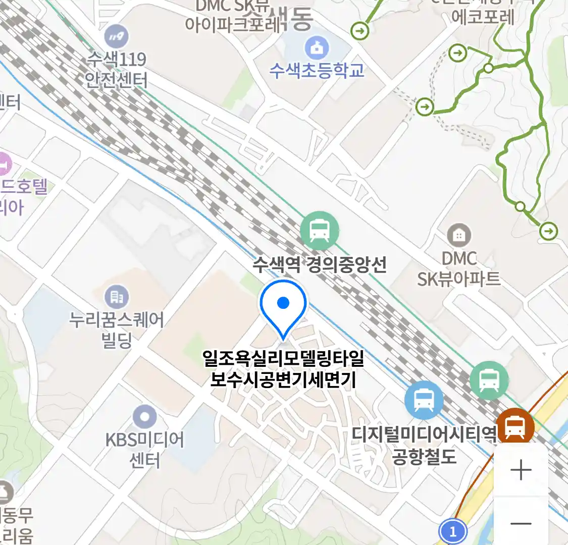 일조욕실리모델링타일보수시공변기세면기 위치