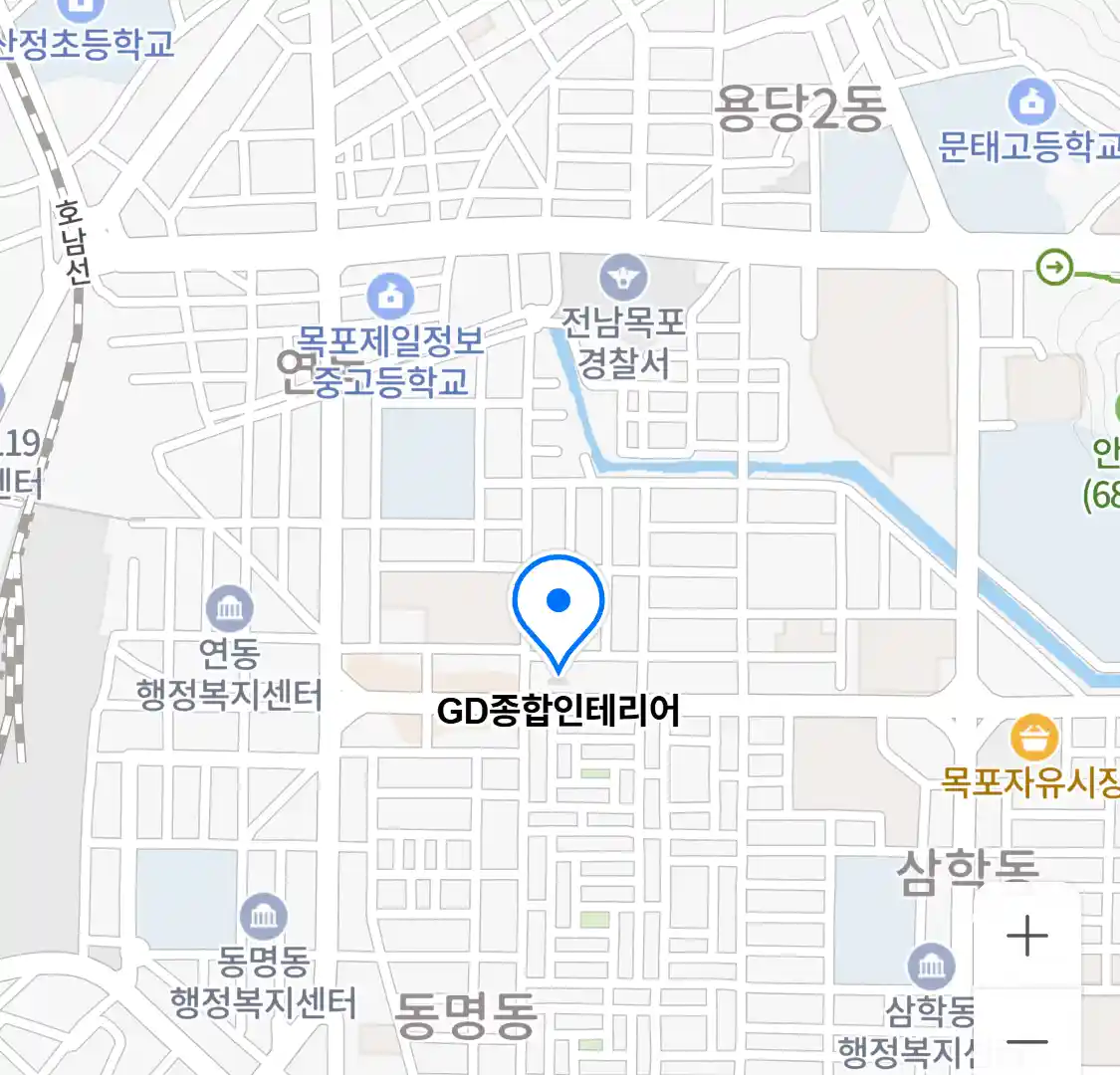 GD종합인테리어 위치