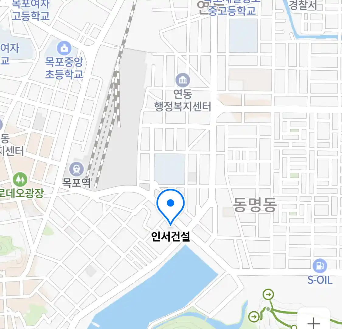 인서건설 위치