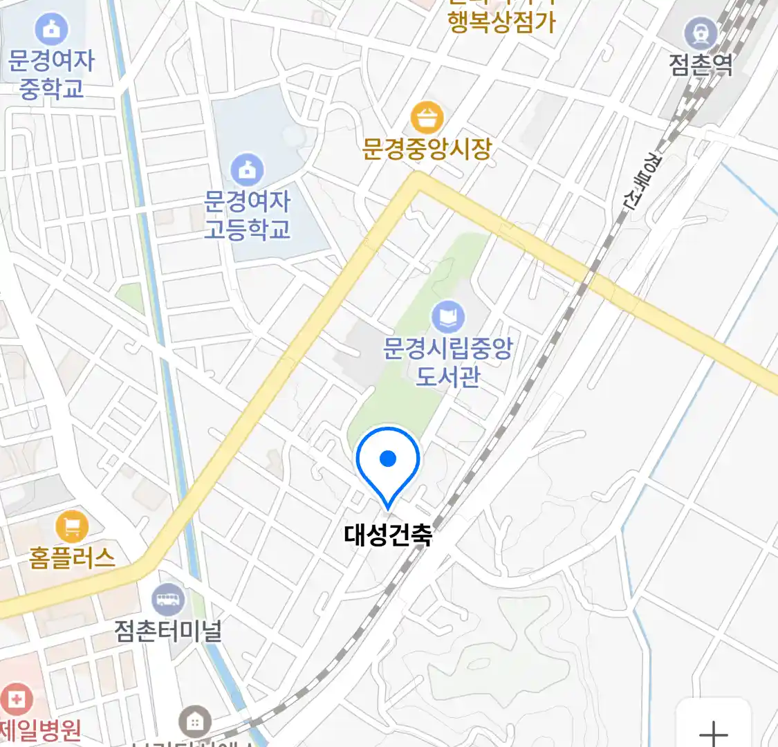 대성건축 위치