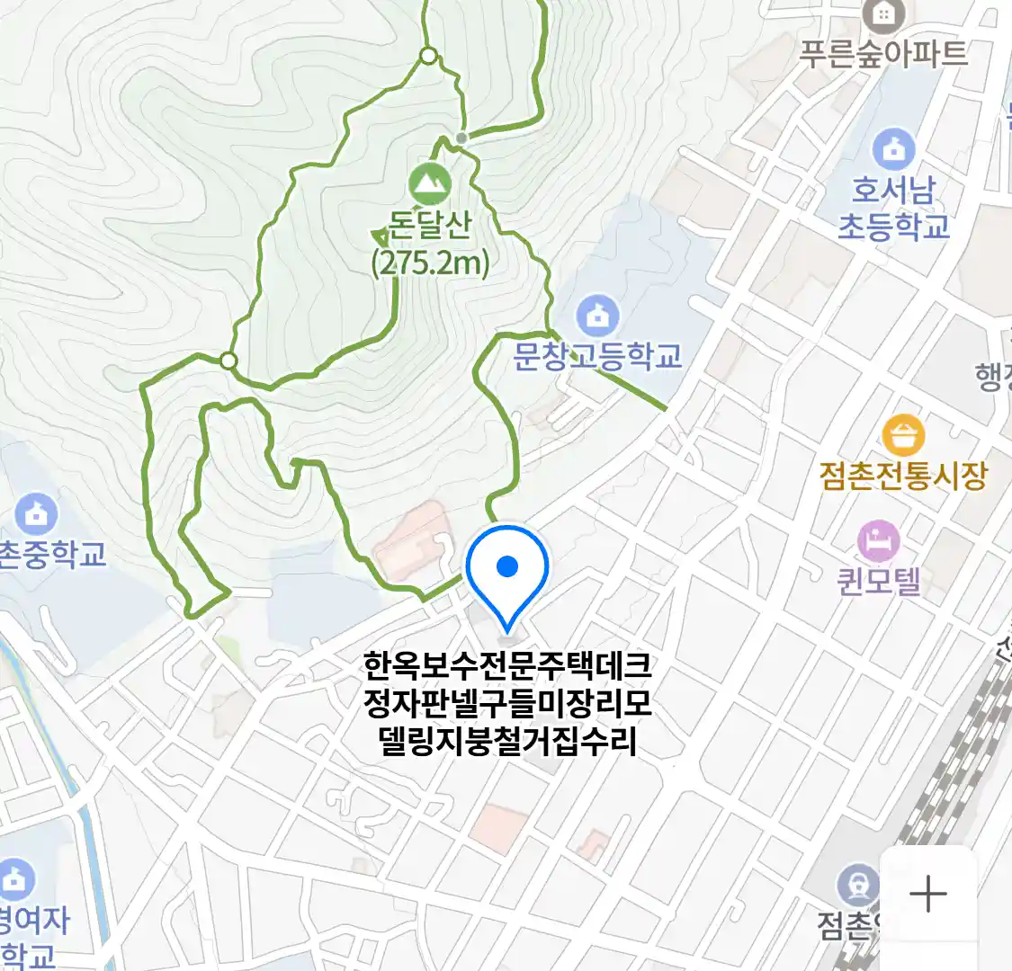 한옥보수전문주택데크정자판넬구들미장리모델링지붕철거집수리 위치