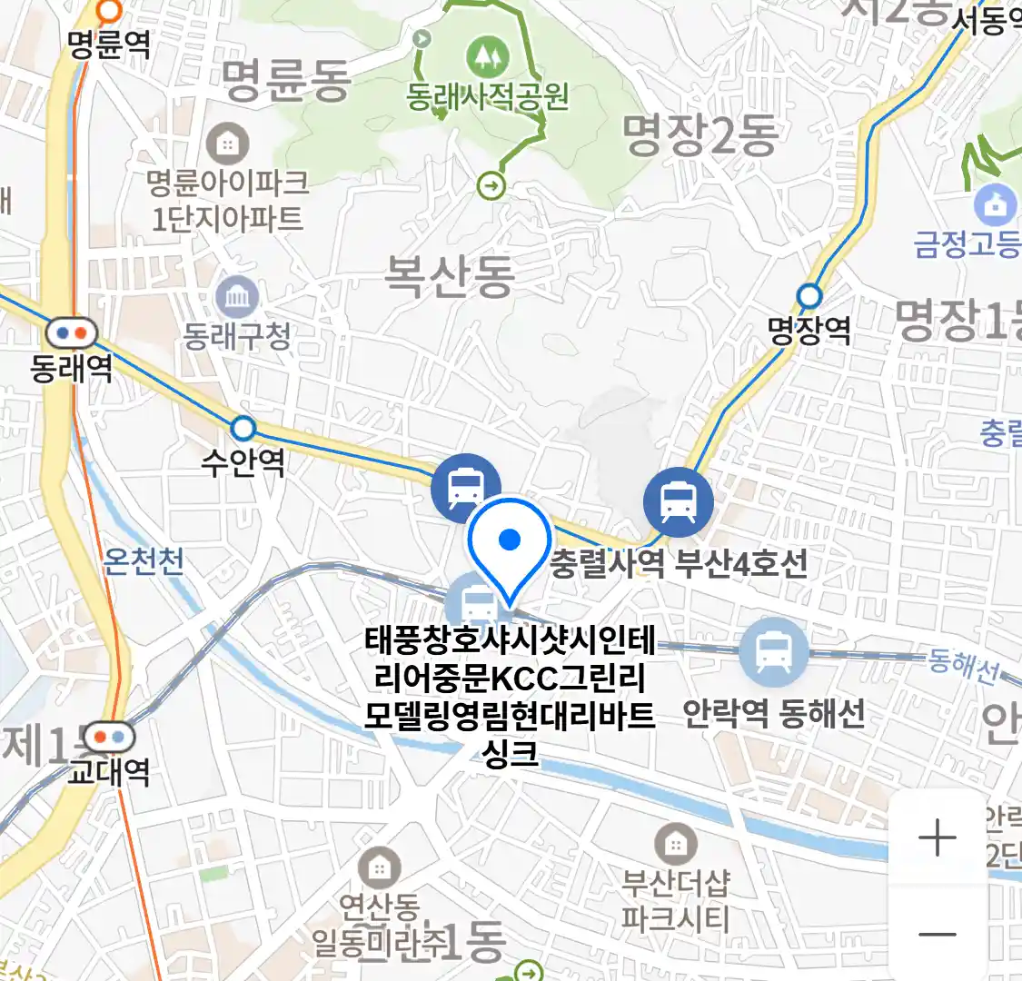 태풍창호샤시샷시인테리어중문KCC그린리모델링영림현대리바트싱크 위치