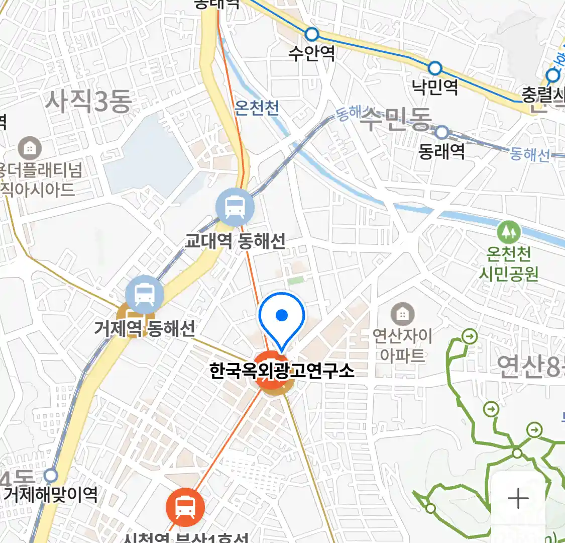 한국옥외광고연구소 위치