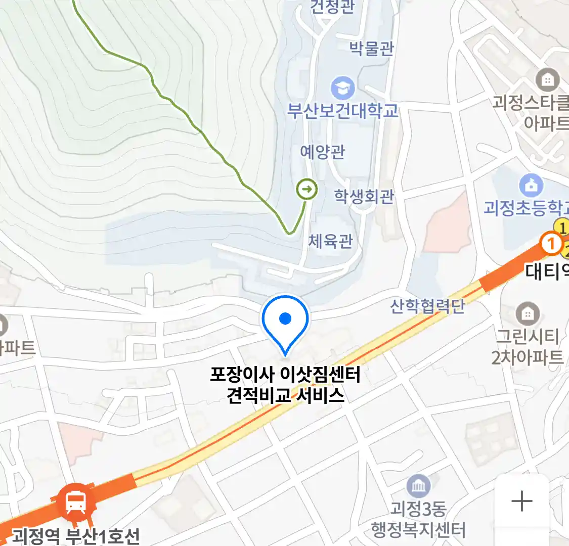 포장이사 이삿짐센터 견적비교 서비스 위치