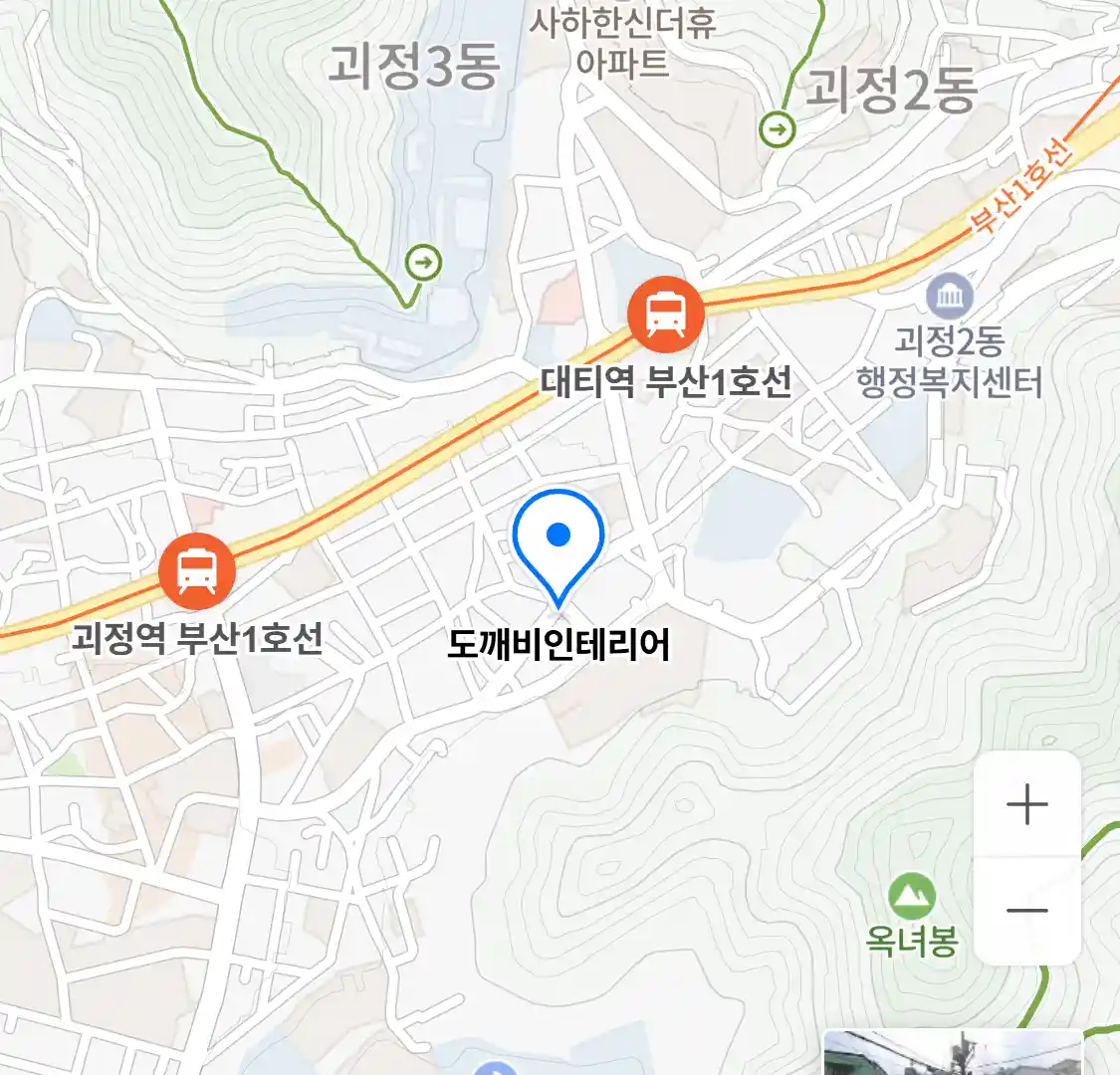 도깨비인테리어 위치