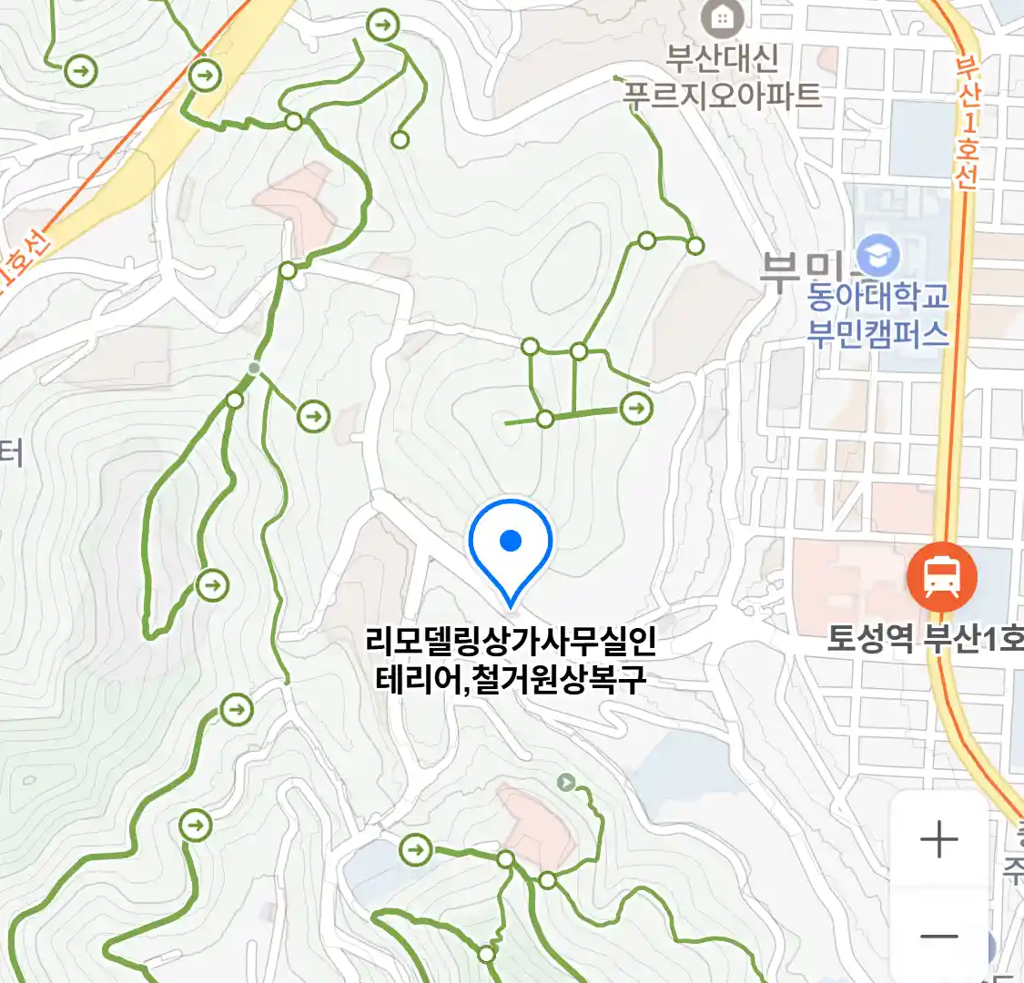 리모델링상가사무실인테리어,철거원상복구 위치