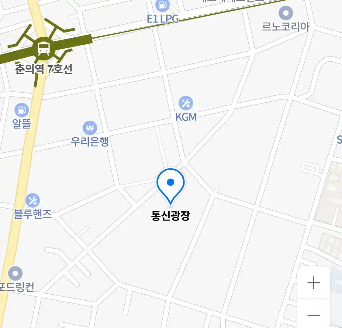 통신광장 위치