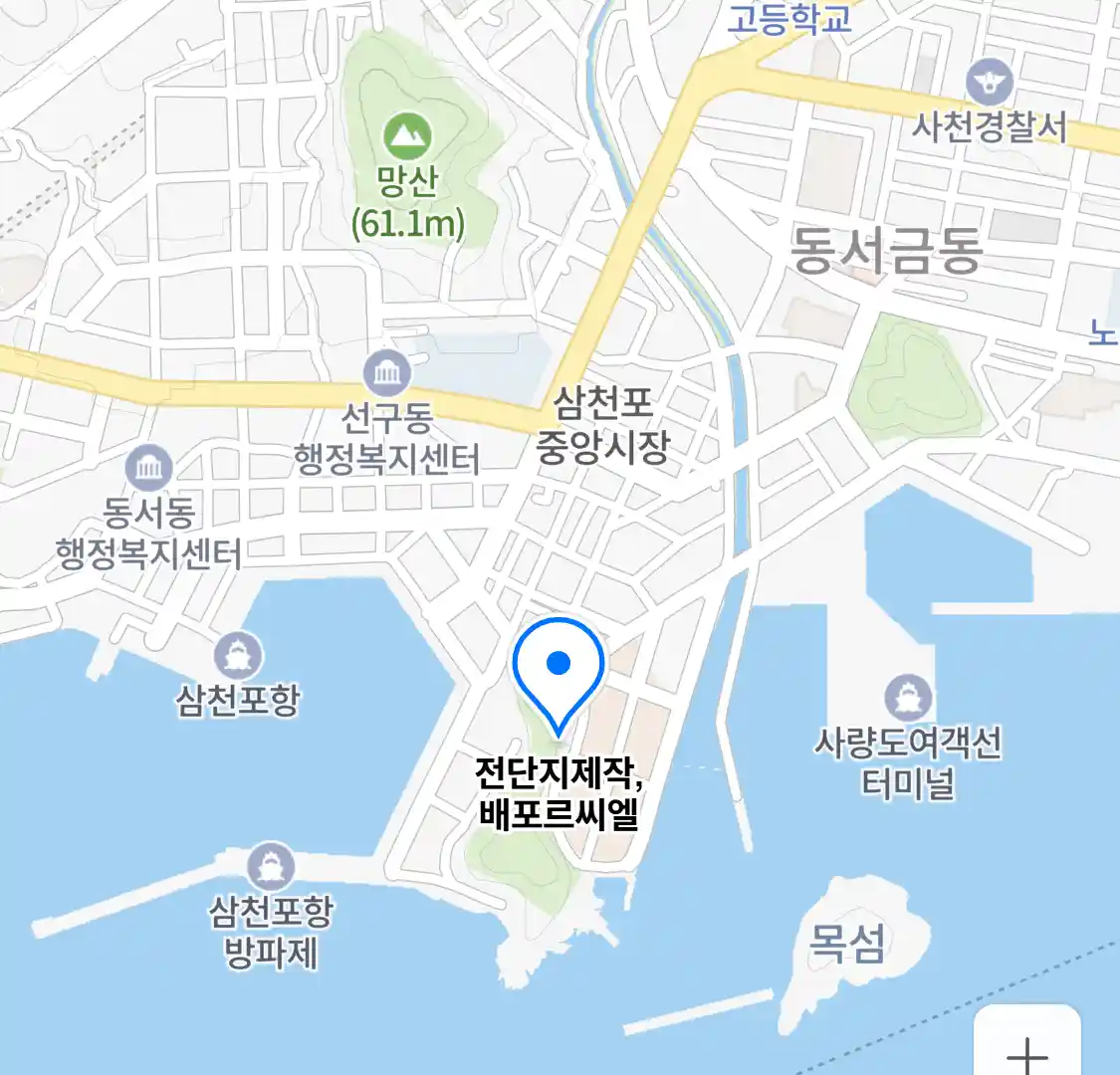 전단지제작,배포르씨엘 위치