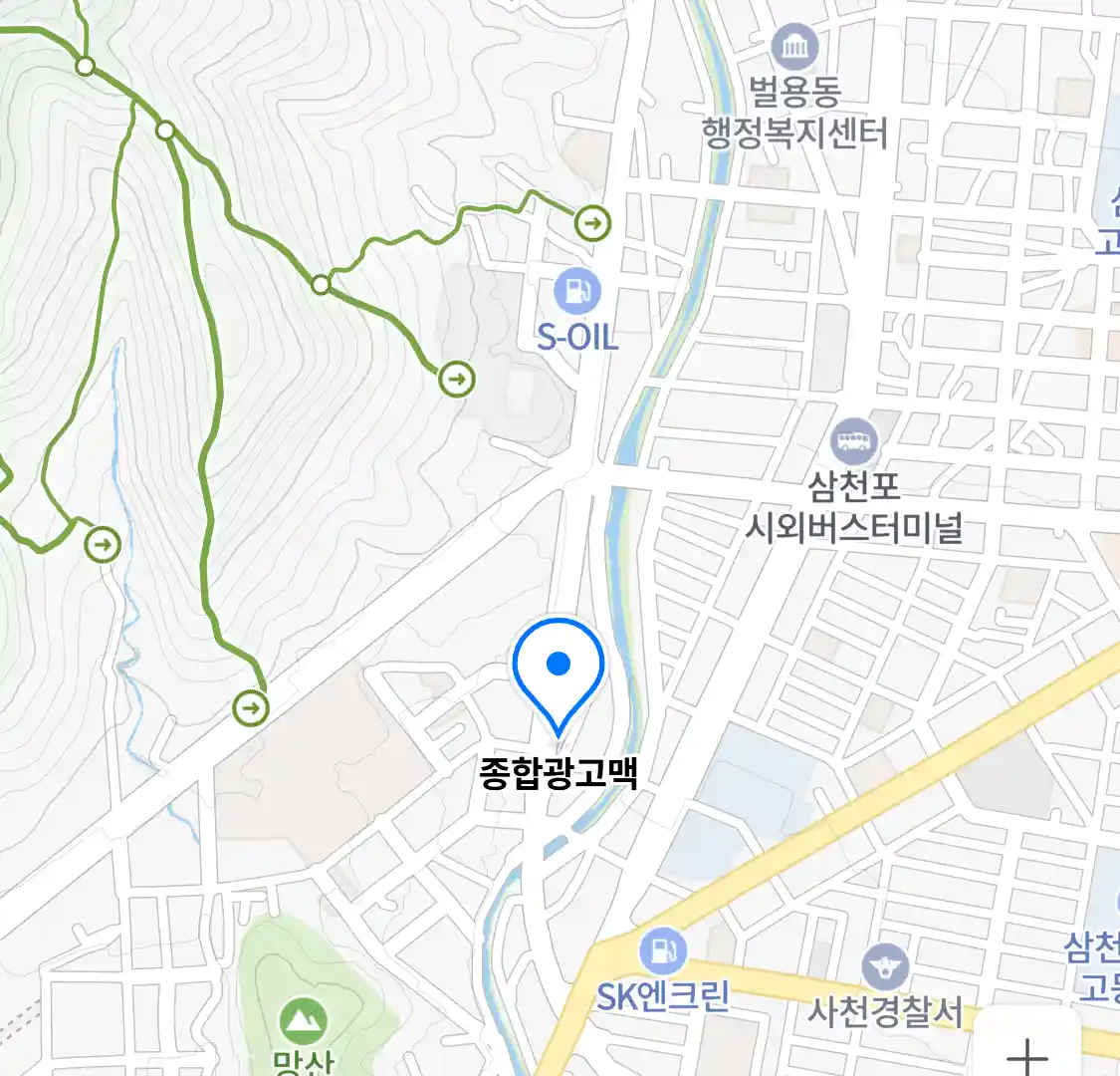 종합광고맥 위치