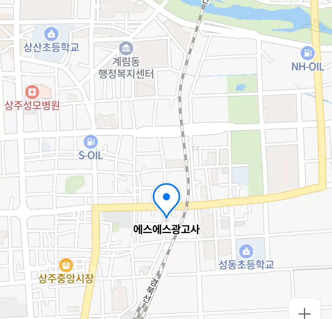 에스에스광고사 위치