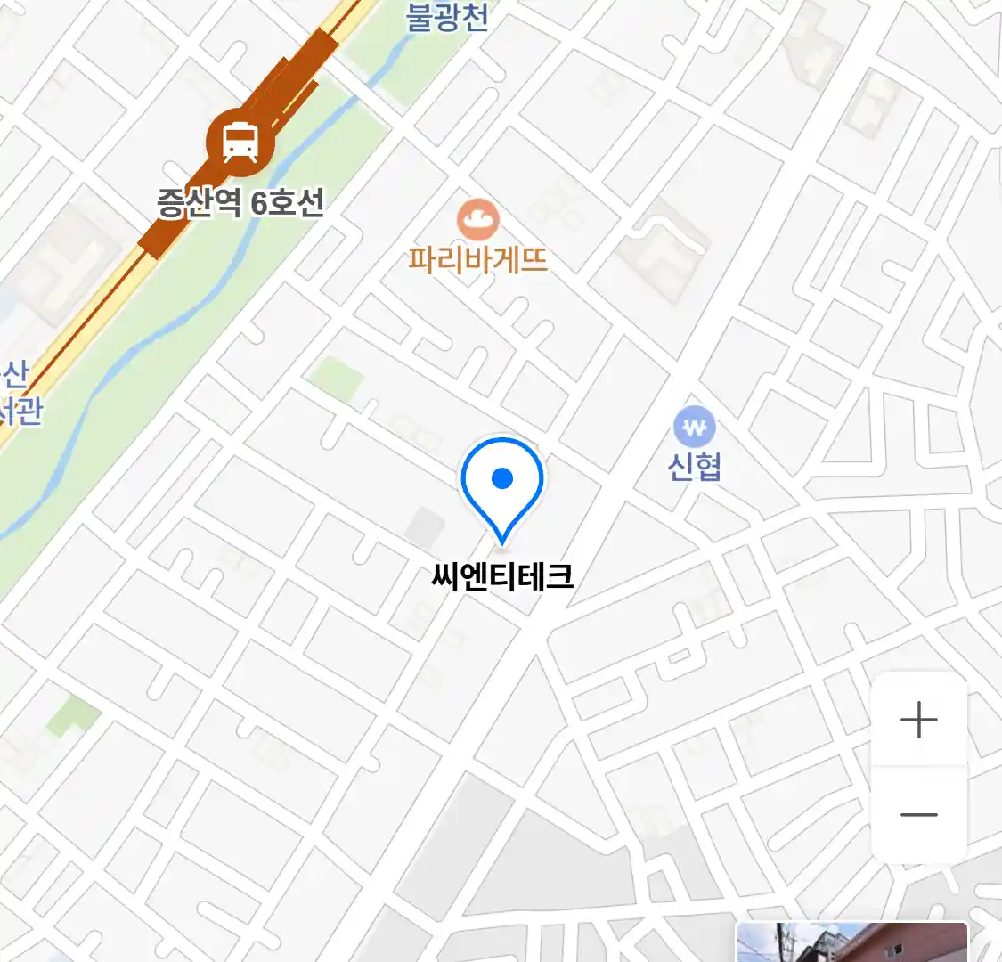 씨엔티테크 위치