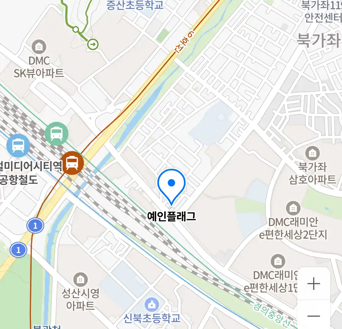 예인플래그 위치