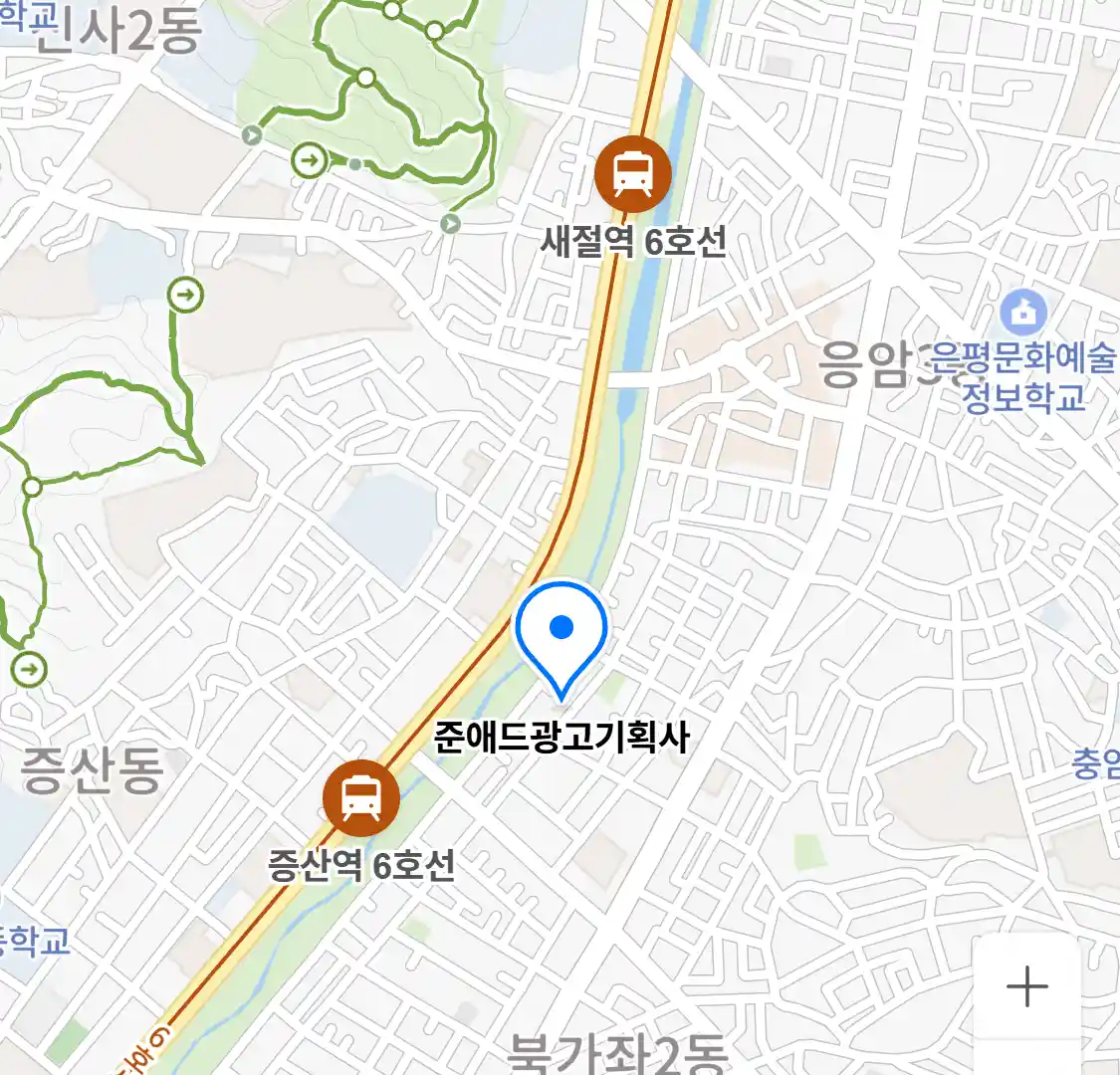 준애드광고기획사 위치