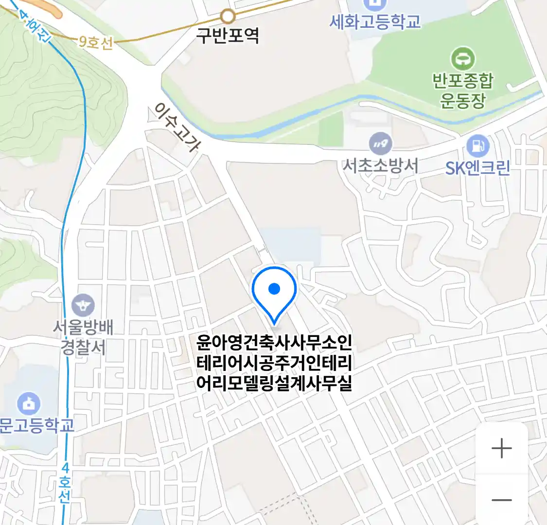 윤아영건축사사무소 위치