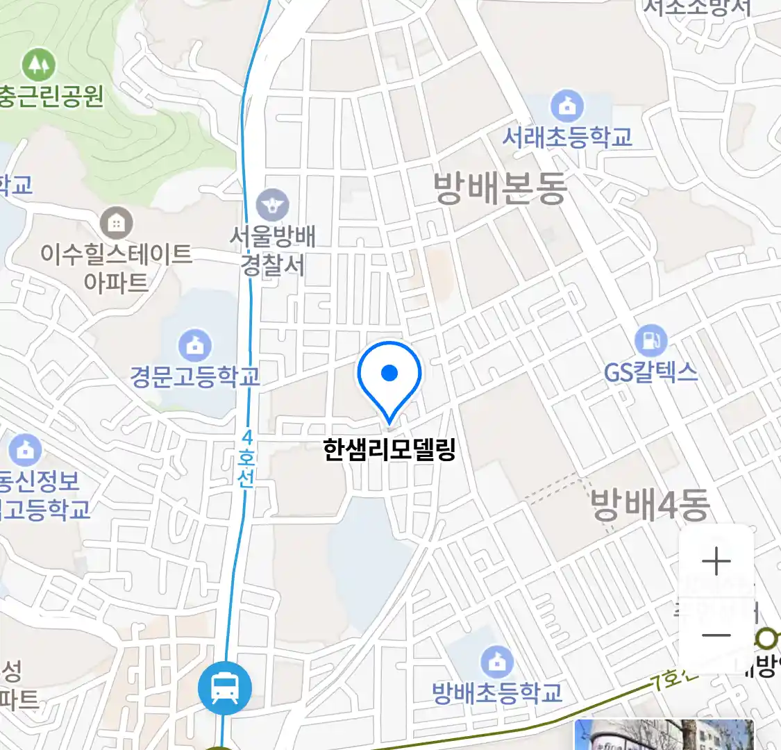 한샘리모델링 위치