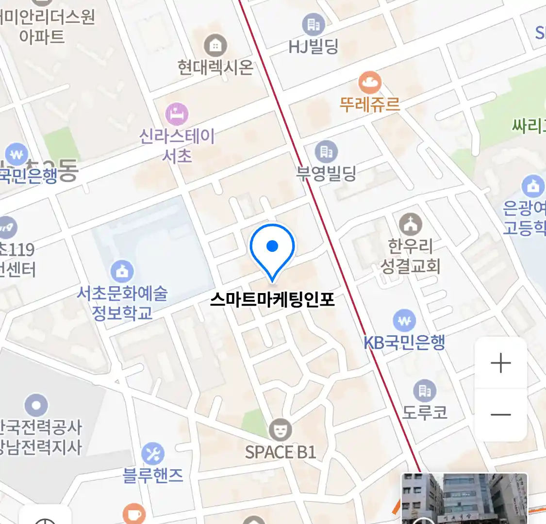 스마트마케팅인포 위치