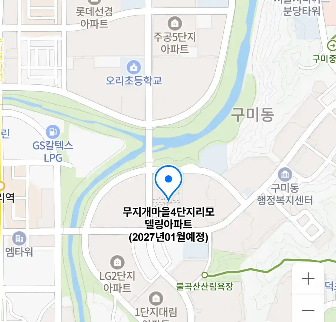 무지개마을4단지리모델링아파트(2027년01월예정) 위치