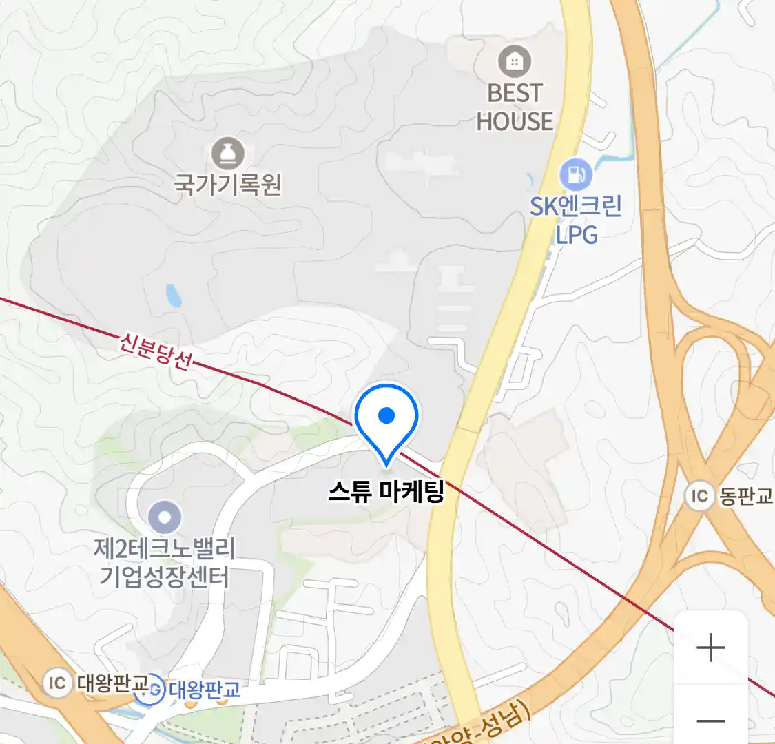 스튜 마케팅 위치