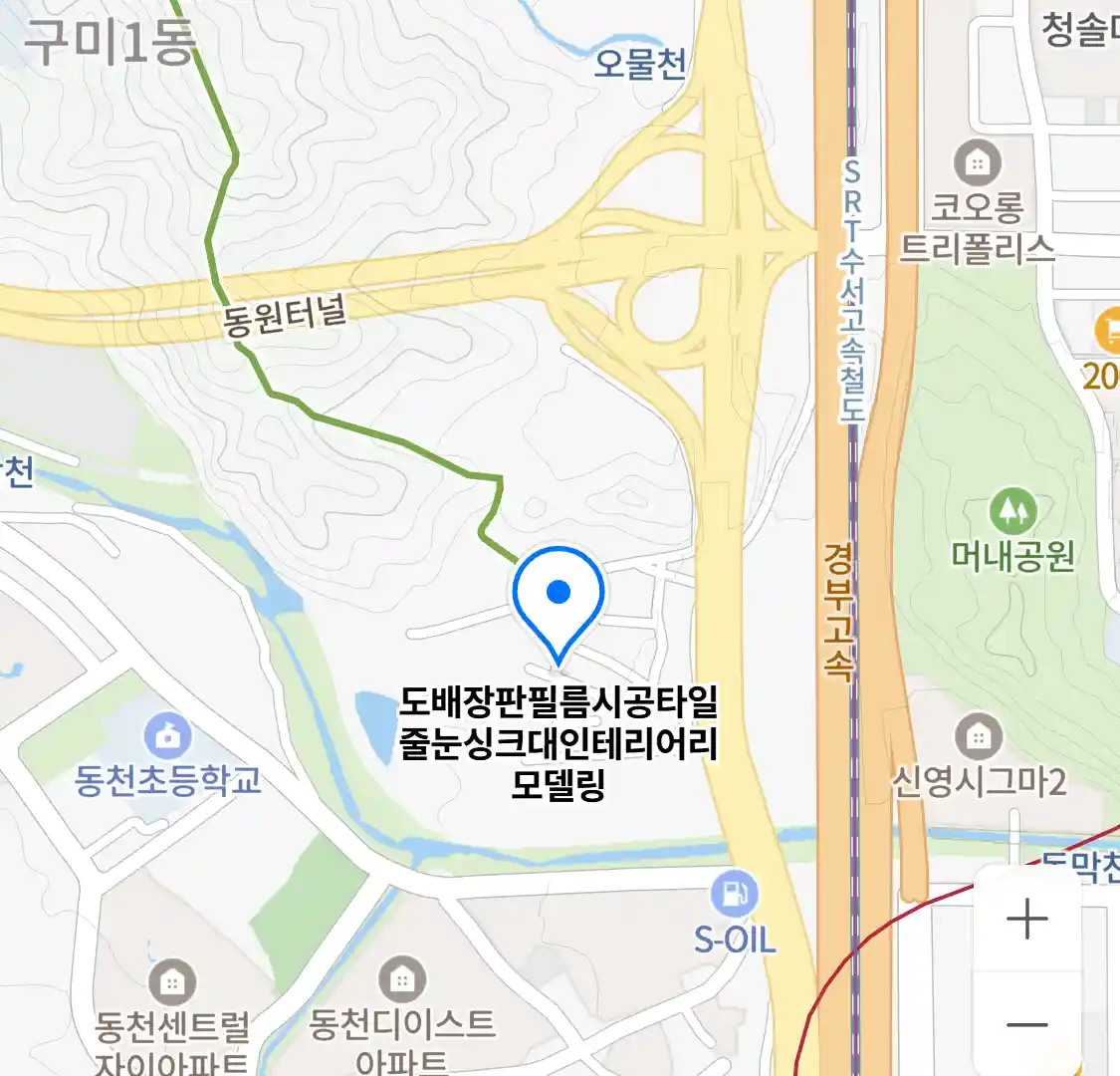 도배장판필름시공타일줄눈싱크대인테리어리모델링 위치