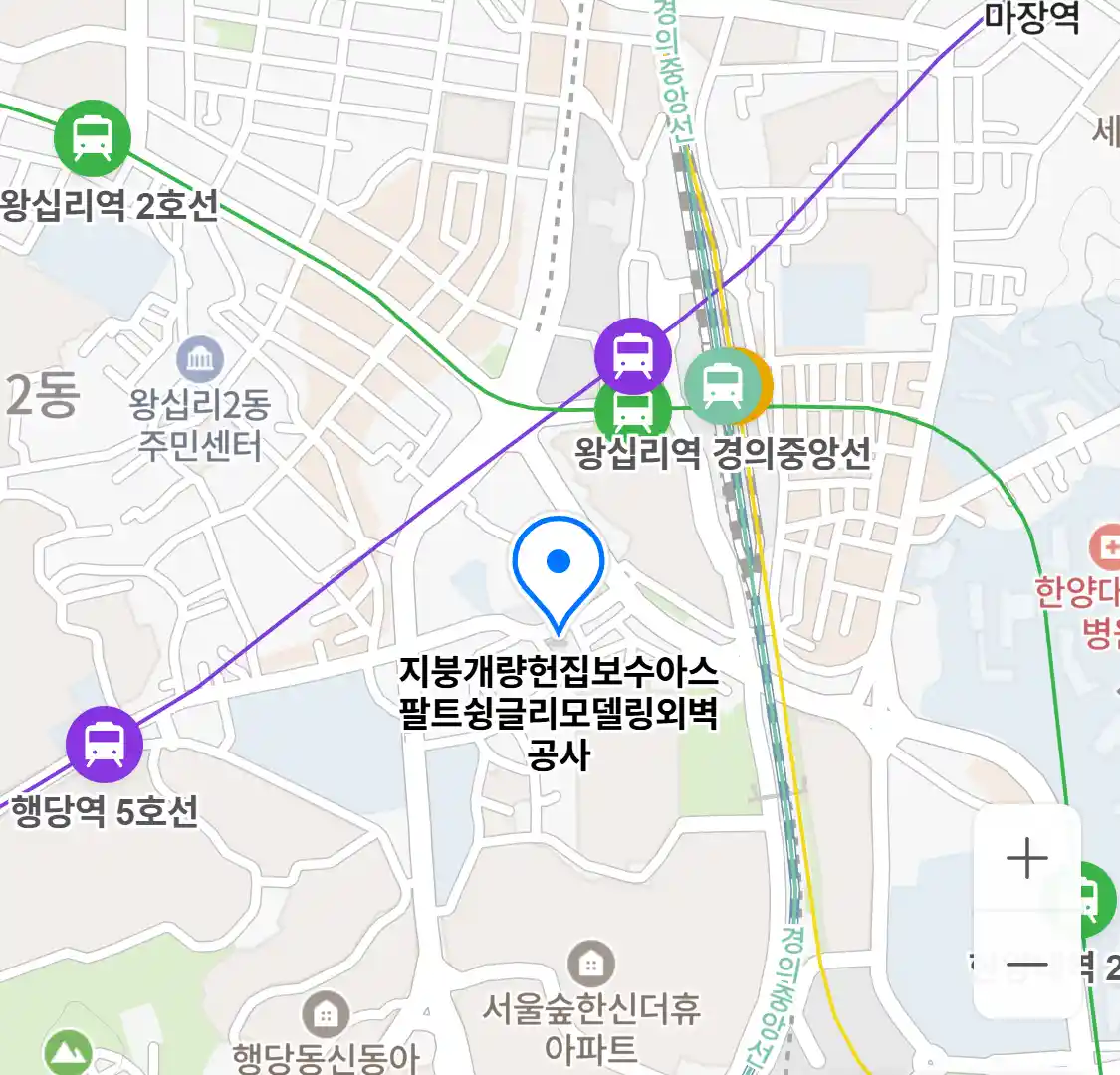 지붕개량헌집보수아스팔트슁글리모델링외벽공사 위치
