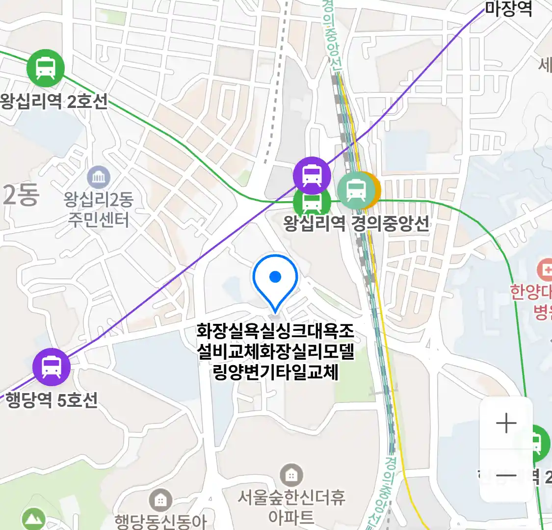 화장실욕실싱크대욕조설비교체화장실리모델링양변기타일교체 위치