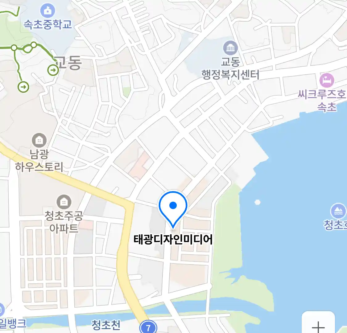 태광디자인미디어 위치