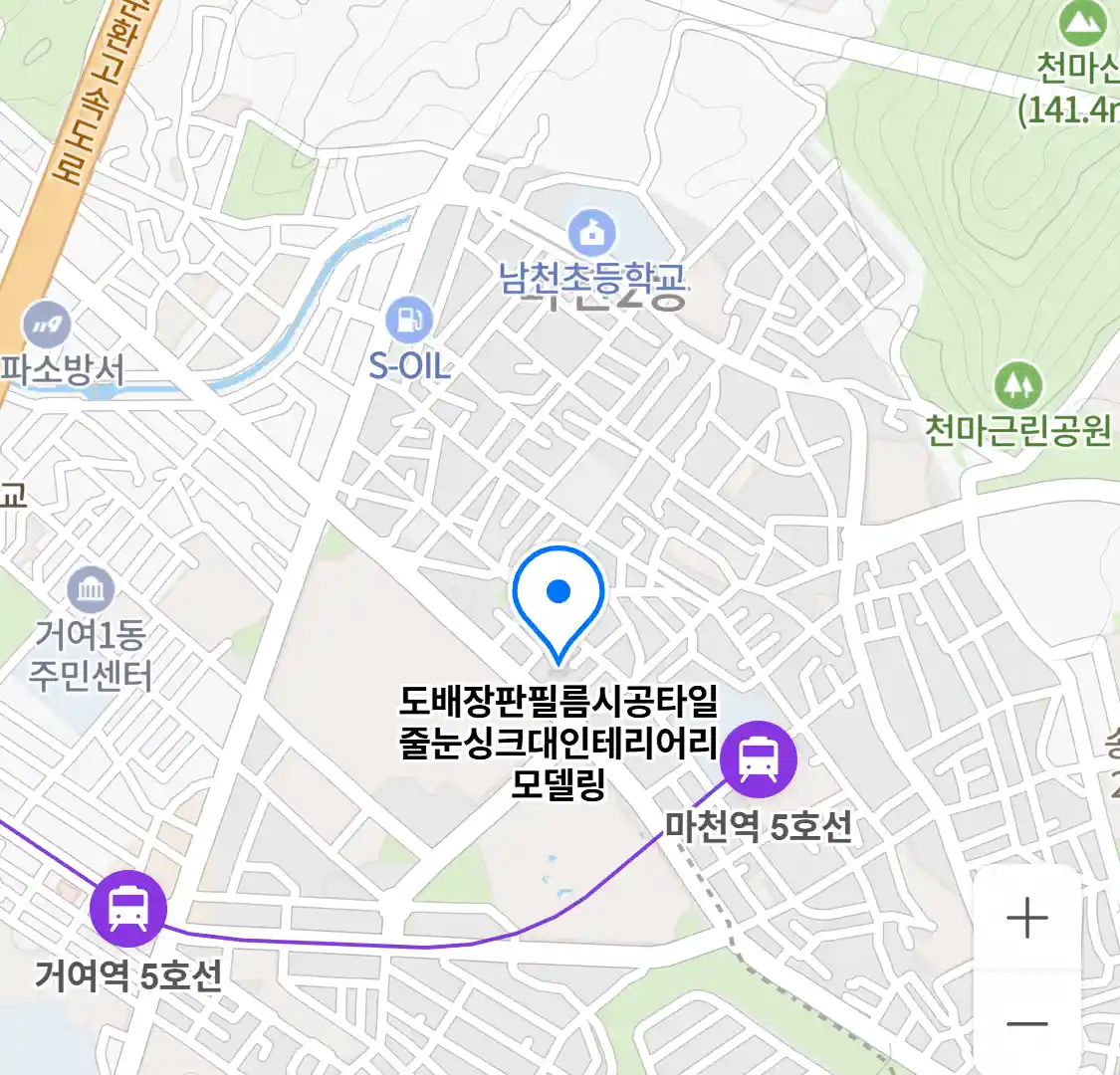 도배장판필름시공타일줄눈싱크대인테리어리모델링 위치